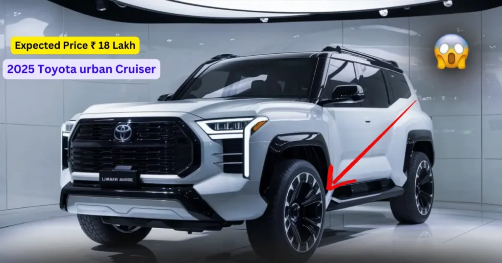 Toyota  urban Cruiser