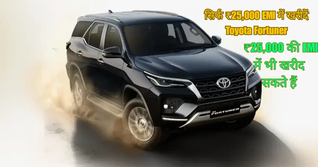 Toyota Fortuner suv