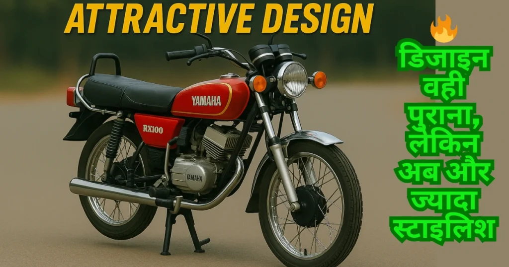 Yamaha RX100