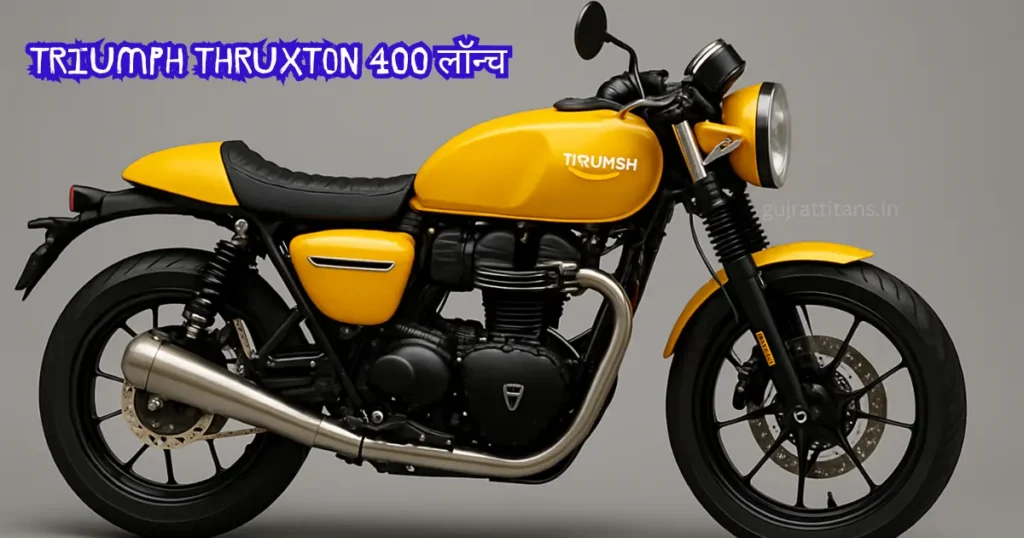 Triumph Thruxton 400