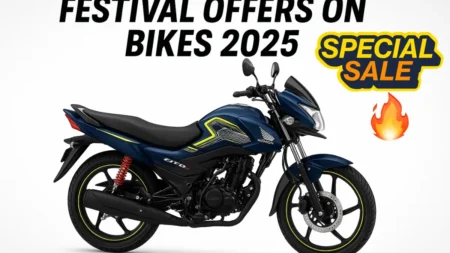 Festival Offers on Bikes 2025