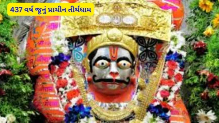 Lathi Bhurakhiya Hanuman